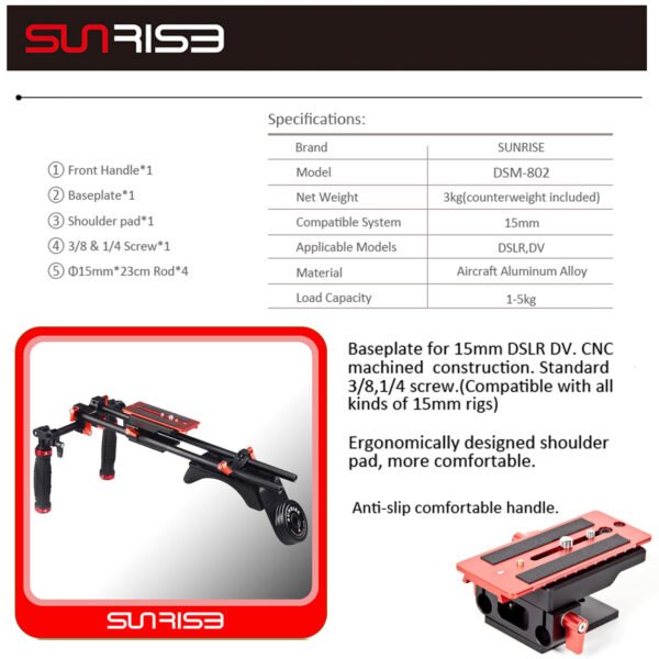 Sunrise DSM-802 Shoulder Rig - Image 2