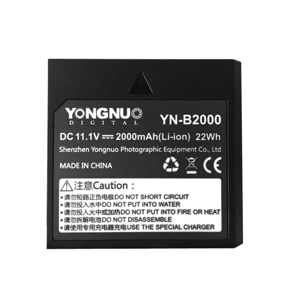 YONGNUO YN-B2000 Rechargeable Lithium Battery for YN686EX-RT